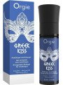 Orgie GREEK KISS Gel Excitant et Anulingus